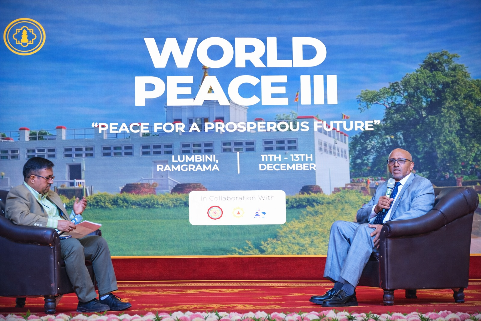 Tamrat — The Promised Group